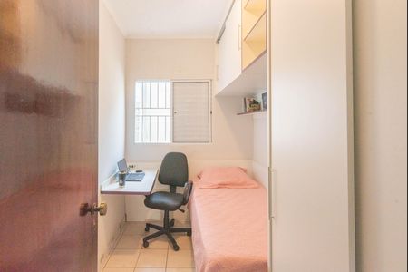 Casa à venda com 360m², 3 quartos e 2 vagas Casa à venda com 360m², 3 quartos e 2 vagasQuarto 2