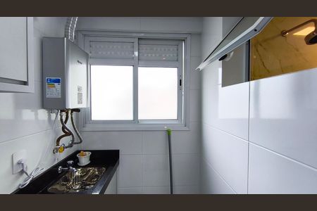 Apartamento à venda com 68m², 2 quartos e 2 vagas Apartamento à venda com 68m², 2 quartos e 2 vagasÁrea de Serviço