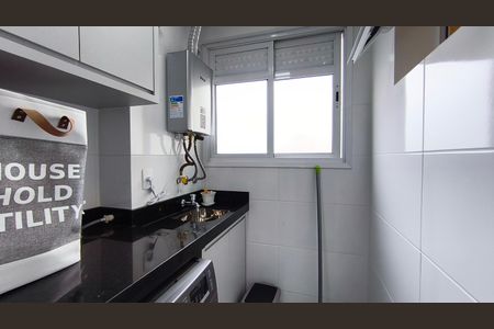 Apartamento à venda com 68m², 2 quartos e 2 vagas Apartamento à venda com 68m², 2 quartos e 2 vagasÁrea de Serviço