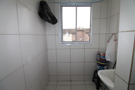Apartamento para alugar com 56m², 2 quartos e 1 vagaÁrea de Serviço