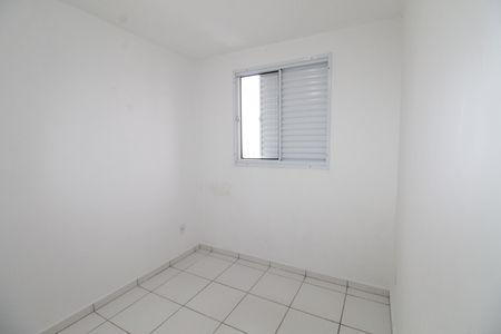 Apartamento para alugar com 56m², 2 quartos e 1 vagaQuarto 2