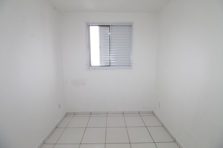 Apartamento para alugar com 56m², 2 quartos e 1 vagaQuarto 2
