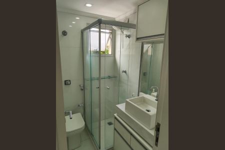 Apartamento à venda com 70m², 2 quartos e 1 vaga Apartamento à venda com 70m², 2 quartos e 1 vagaFoto 16