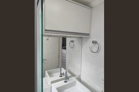 Apartamento à venda com 70m², 2 quartos e 1 vaga Apartamento à venda com 70m², 2 quartos e 1 vagaFoto 32