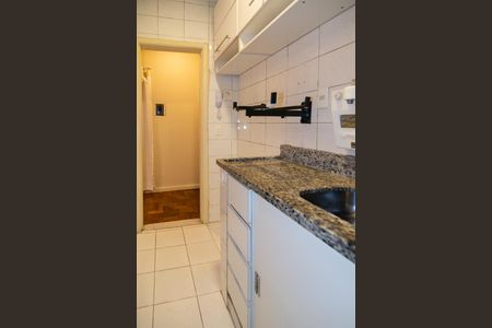 Apartamento à venda com 39m², 1 quarto e 1 vaga Apartamento à venda com 39m², 1 quarto e 1 vagaCozinha
