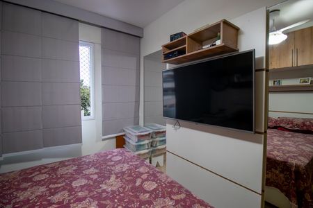 Apartamento à venda com 57m², 2 quartos e 1 vaga Apartamento à venda com 57m², 2 quartos e 1 vagaSuíte