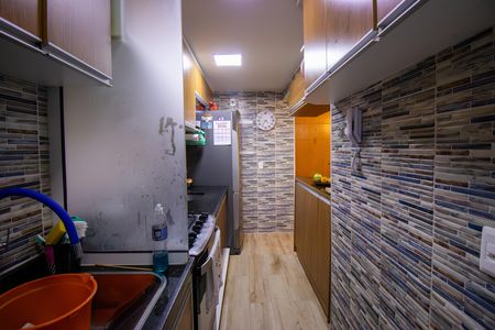 Apartamento à venda com 57m², 2 quartos e 1 vaga Apartamento à venda com 57m², 2 quartos e 1 vagaÁrea de Serviço