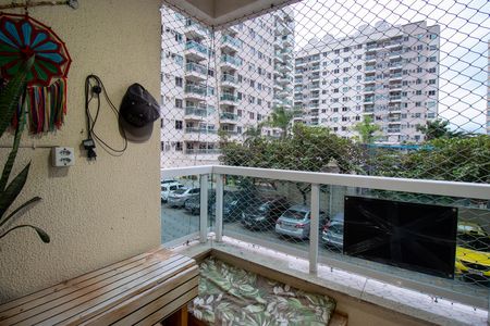 Apartamento à venda com 57m², 2 quartos e 1 vaga Apartamento à venda com 57m², 2 quartos e 1 vagaVaranda da Sala