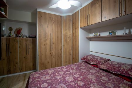 Apartamento à venda com 57m², 2 quartos e 1 vaga Apartamento à venda com 57m², 2 quartos e 1 vagaSuíte