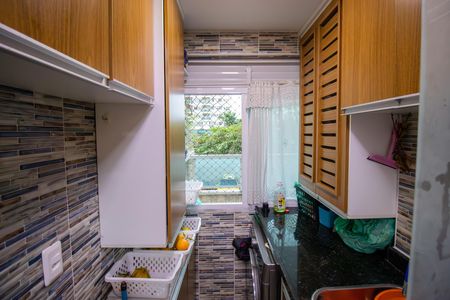 Apartamento à venda com 57m², 2 quartos e 1 vaga Apartamento à venda com 57m², 2 quartos e 1 vagaÁrea de Serviço