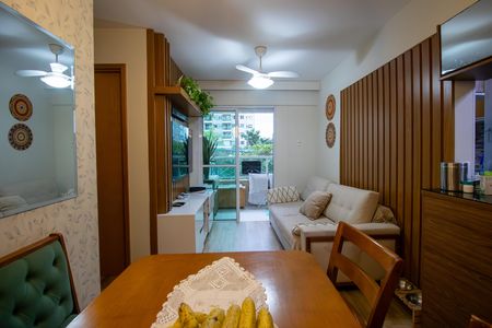 Apartamento à venda com 57m², 2 quartos e 1 vaga Apartamento à venda com 57m², 2 quartos e 1 vagaSala