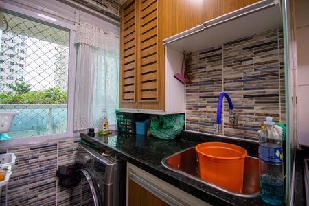Apartamento à venda com 57m², 2 quartos e 1 vaga Apartamento à venda com 57m², 2 quartos e 1 vagaÁrea de Serviço