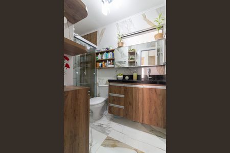 Apartamento à venda com 74m², 3 quartos e 1 vaga Apartamento à venda com 74m², 3 quartos e 1 vagaBanheiro Social