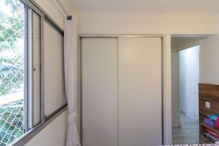 Apartamento à venda com 74m², 3 quartos e 1 vaga Apartamento à venda com 74m², 3 quartos e 1 vagaQuarto 3