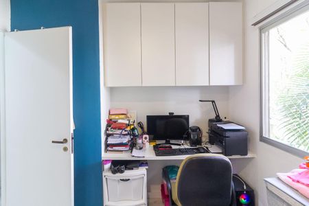 Apartamento à venda com 74m², 3 quartos e 1 vaga Apartamento à venda com 74m², 3 quartos e 1 vagaQuarto 1