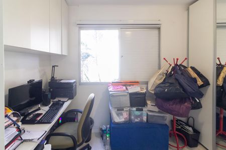 Apartamento à venda com 74m², 3 quartos e 1 vaga Apartamento à venda com 74m², 3 quartos e 1 vagaQuarto 1