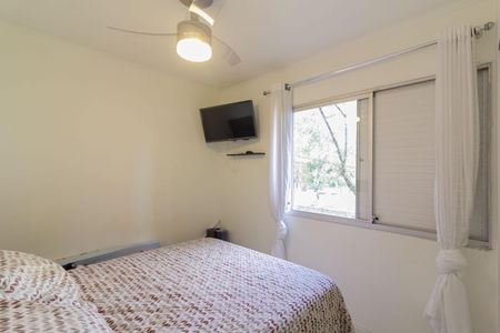 Apartamento à venda com 74m², 3 quartos e 1 vaga Apartamento à venda com 74m², 3 quartos e 1 vagaQuarto 3