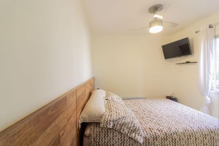 Apartamento à venda com 74m², 3 quartos e 1 vaga Apartamento à venda com 74m², 3 quartos e 1 vagaQuarto 3