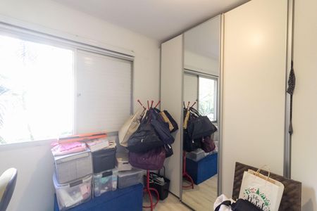Apartamento à venda com 74m², 3 quartos e 1 vaga Apartamento à venda com 74m², 3 quartos e 1 vagaQuarto 1