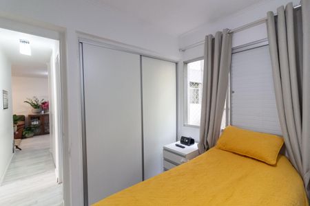 Apartamento à venda com 74m², 3 quartos e 1 vaga Apartamento à venda com 74m², 3 quartos e 1 vagaQuarto 2