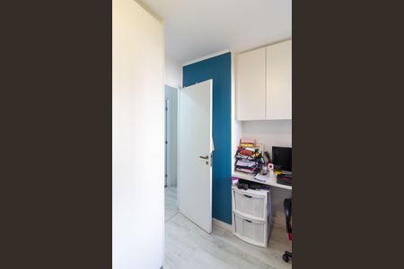 Apartamento à venda com 74m², 3 quartos e 1 vaga Apartamento à venda com 74m², 3 quartos e 1 vagaQuarto 1