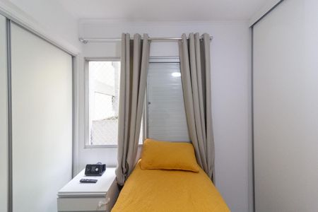 Apartamento à venda com 74m², 3 quartos e 1 vaga Apartamento à venda com 74m², 3 quartos e 1 vagaQuarto 2