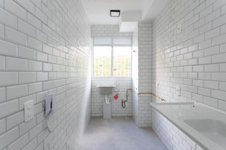 Apartamento à venda com 42m², 2 quartos e sem vagaCozinha / Área de Serviço 