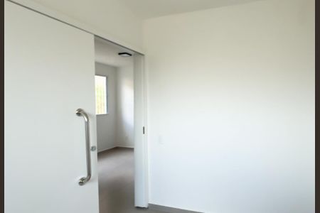 Apartamento à venda com 42m², 2 quartos e sem vagaQuarto 2
