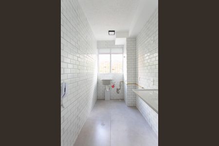 Apartamento à venda com 42m², 2 quartos e sem vagaCozinha / Área de Serviço 