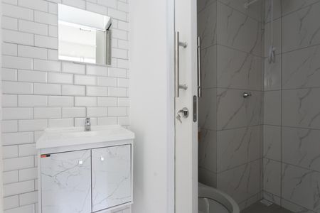 Apartamento à venda com 42m², 2 quartos e sem vagaBanheiro / Lavatório 