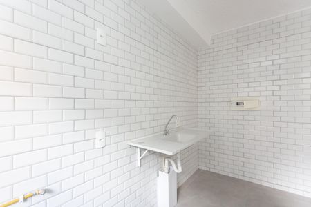 Apartamento à venda com 42m², 2 quartos e sem vagaCozinha / Área de Serviço 