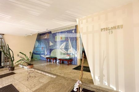 Apartamento à venda com 32m², 2 quartos e sem vaga Apartamento à venda com 32m², 2 quartos e sem vagaHall de Entrada
