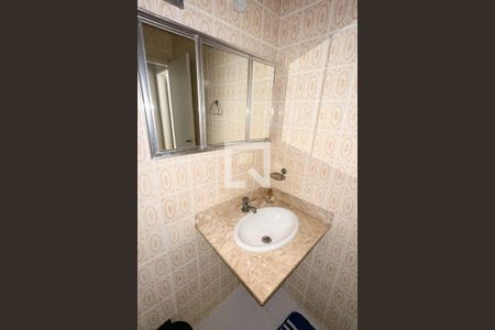 Apartamento à venda com 32m², 2 quartos e sem vaga Apartamento à venda com 32m², 2 quartos e sem vagaBanheiro
