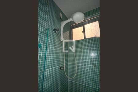 Apartamento à venda com 32m², 2 quartos e sem vaga Apartamento à venda com 32m², 2 quartos e sem vagaBanheiro