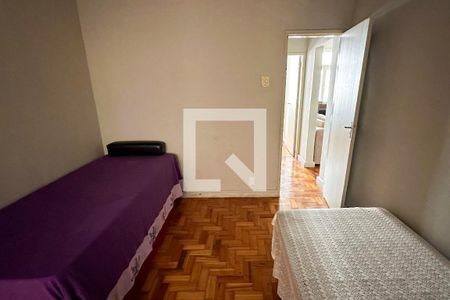 Apartamento à venda com 32m², 2 quartos e sem vaga Apartamento à venda com 32m², 2 quartos e sem vagaQuarto