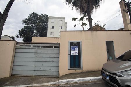 Apartamento à venda com 48m², 2 quartos e 1 vagaFachada / Placa 