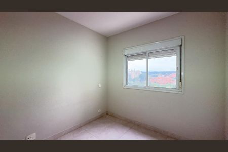 Apartamento à venda com 75m², 2 quartos e 2 vagasQuarto Suíte