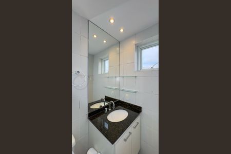 Apartamento à venda com 75m², 2 quartos e 2 vagasBanheiro da Suíte