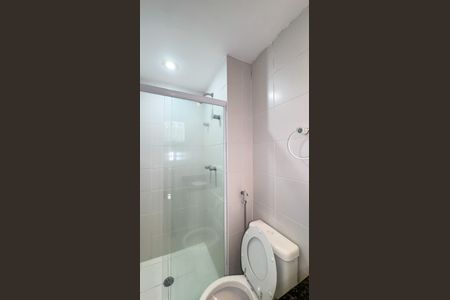 Apartamento à venda com 75m², 2 quartos e 2 vagasBanheiro da Suíte