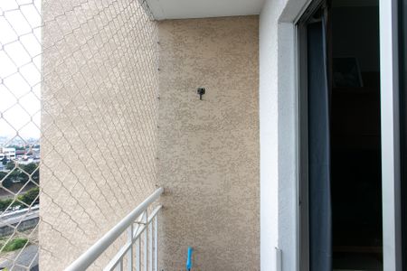 Varanda da Sala de apartamento à venda com 2 quartos, 50m² em Vila Moreira, São Paulo