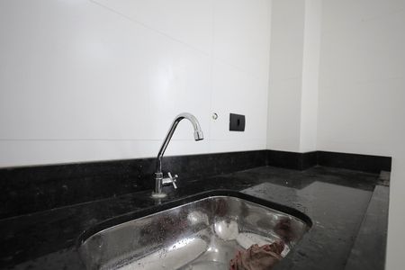 Apartamento para alugar com 48m², 2 quartos e 1 vaga Apartamento para alugar com 48m², 2 quartos e 1 vagaCozinha