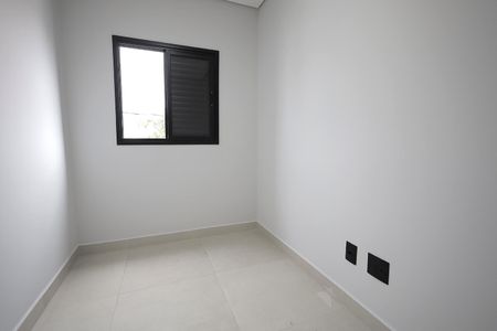 Apartamento para alugar com 48m², 2 quartos e 1 vaga Apartamento para alugar com 48m², 2 quartos e 1 vagaQuarto 1