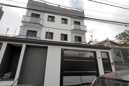 Apartamento para alugar com 48m², 2 quartos e 1 vaga Apartamento para alugar com 48m², 2 quartos e 1 vagaFachada