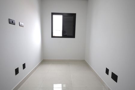 Apartamento para alugar com 48m², 2 quartos e 1 vaga Apartamento para alugar com 48m², 2 quartos e 1 vagaQuarto 1