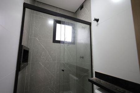 Apartamento para alugar com 48m², 2 quartos e 1 vaga Apartamento para alugar com 48m², 2 quartos e 1 vagaBanheiro