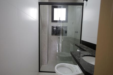 Apartamento para alugar com 48m², 2 quartos e 1 vaga Apartamento para alugar com 48m², 2 quartos e 1 vagaBanheiro Quarto Suíte