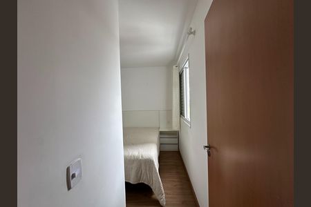 Apartamento para alugar com 46m², 2 quartos e 1 vaga Apartamento para alugar com 46m², 2 quartos e 1 vagaQuarto 2