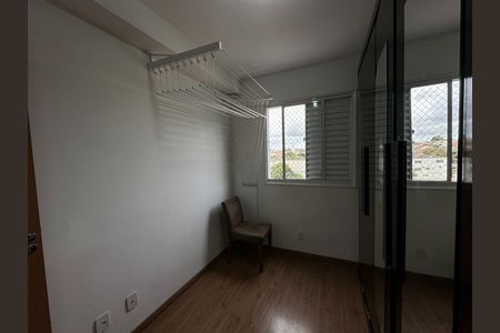 Apartamento para alugar com 46m², 2 quartos e 1 vaga Apartamento para alugar com 46m², 2 quartos e 1 vagaQuarto 1