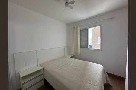 Apartamento para alugar com 46m², 2 quartos e 1 vaga Apartamento para alugar com 46m², 2 quartos e 1 vagaQuarto 2