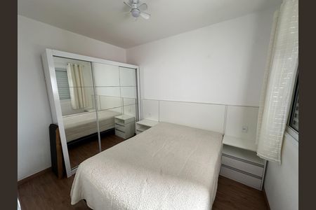 Apartamento para alugar com 46m², 2 quartos e 1 vaga Apartamento para alugar com 46m², 2 quartos e 1 vagaQuarto 2